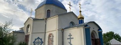"Гнана" Церква: УПЦ МП освятила новий храм на Вінничині