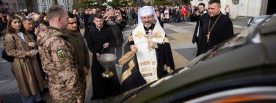 Патріарх Святослав у Тернополі освятив п’ять автомобілів для ЗСУ