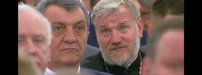 Во время оглашения незаконной аннексии украинских территорий в Кремле присутствовал священник УПЦ МП из Херсона