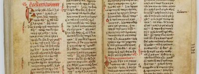 Средневековая рукопись, похищенная в 1917 году, вернулась в монастырь