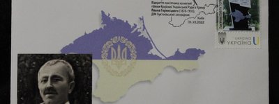 Єрарх ПЦУ освятив новий пам'ятник лідеру Крайової Української Ради у Криму
