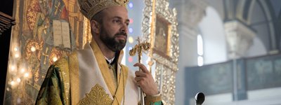 ПЦУ может отправить священников за границу для служения беженцам, – экзарх Вселенского Патриарха
