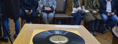 В Киеве представили уникальные записи «Щедрика»