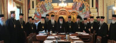 У Грецькій Православній Церкві два нових митрополита