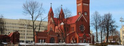 Влада забирає у католиків «Червоний костел» у Мінську