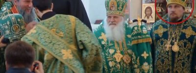 Митрополит Роменський і Буринський УПЦ МП поїхав в Росію молитися за мобілізацію