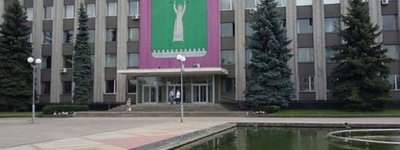Смілянські депутати просять заборонити УПЦ МП