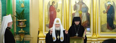 Синод РПЦ принял Ровеньковскую епархию УПЦ МП в Луганской области в свое подчинение