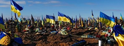 Комісія єпископатів ЄС закликала агресора негайно зупинити бойові дії в Україні