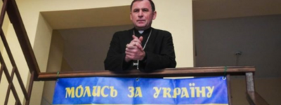 Don't forget about Kharkiv. We are lacking humanitarian aid, - ROC hierarch addresses the Italians