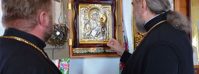 Мироточиву ікону Божої Матері «Іверська-Мирненська» Синод ПЦУ визнав загальноцерковною