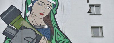 Painting of Saint Mary with a grenade on an apartment building in Kyiv, Ukraine