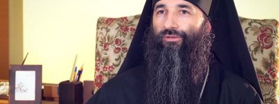 "Російська Православна Церква нас не почула", - митрополит УПЦ МП Варсонофій
