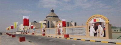 "Папа прагне розпочати діалог із численними течіями ісламу", - єпископ РКЦ про візит Франциска до Бахрейну