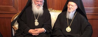 Archbishop of Athens on Ukrainian issue: We are a family with the Ecumenical Patriarch, how can I go elsewhere?