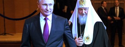 Patriarch of Russian Orthodox Church suggests adding love for motherland and sacrifice to list of values of Russians