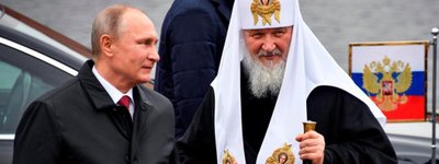 Патриарх Кирилл считает Путина «борцом с Антихристом»