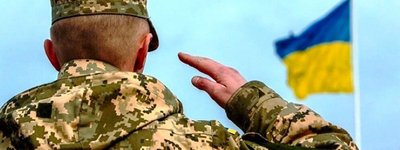 Військові ЗСУ вручили подячну грамоту духовенству Хмельницької єпархії УПЦ МП