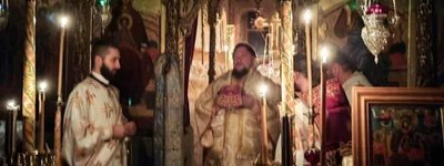 На Афоні молилися за перемогу ЗСУ і мир в Україні