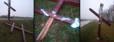 Вандали на Житомирщині зламани поклінний хрест та пошкодили Розп'яття