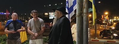 Потрібно більше допомоги українцям: головний рабин України у Тель-Авіві