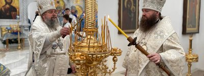 "Гнана Церква": УПЦ МП освятила новий храм у Кривому Розі