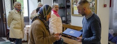 В Україні зростає попит на Біблії