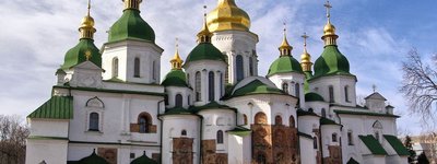 В ноябре отмечают начало строительства Софийского собора в Киеве