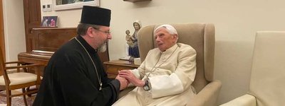 Патріарх УГКЦ відвідав Папу-емерита Бенедикта XVI