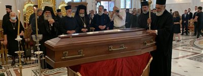 В Никосии похоронили архиепископа Кипрского Хризостома II