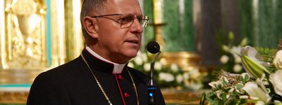 Archbishop Mieczyslaw Mokrzycki