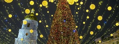 Christmas without lights. Ukraine may ban decorating cities for New Year's holidays