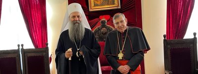 У Белграді відбулася зустріч кардинала Коха з Патріархом Сербської Православної Церкви Порфирієм