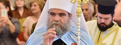 Напад РФ на Україну змінив думку проросійського митрополита щодо ПЦУ