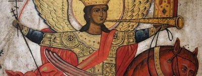 Св.Архистратига Михаила чтят 21 ноября православные и греко-католики