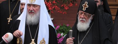 Патріарх Грузії Ілля ІІ єдиний із закордонних релігійних лідерів привітав із днем народження Кирила
