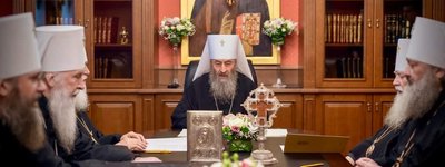 Синод відновив мироваріння в Українській Православній Церкві МП