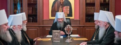 "Гнана Церква": в УПЦ МП заснували новий монастир