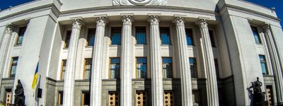 Проект закона о запрете РПЦ в Украине уже направлен на рассмотрение Комитета ВРУ