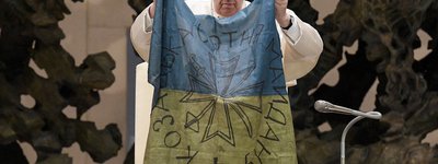Послание Папы Франциска украинскому народу