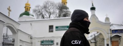 З початку повномасштабної війни СБУ повідомила про підозру 33 представників УПЦ (МП) за співпрацю з російськими окупантами