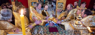 В УПЦ МП висвятили нового єпископа для Ізюмської єпархії