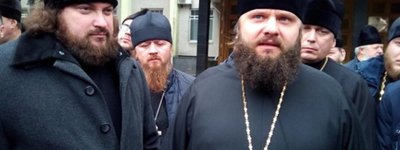 Архиєпископ УПЦ МП Пимен та протоєрей Віктор Земляний подають до суду на народних депутатів