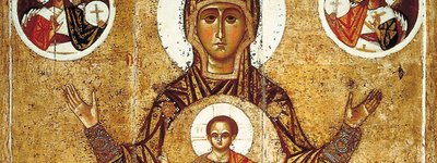 Ікона «Богоматір Велика Панагія» – рідкісний прояв київської богородичної духовності: нові відкриття
