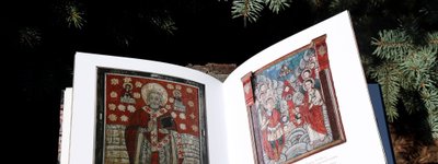 Книгу «Колекція ікон Закарпатського музею народної архітектури та побуту» передали в Лувр