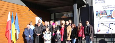 За кошти ЄС римо-католицька парафія відкрила у Сколе молодіжний центр