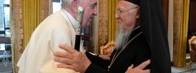 Папа приветствовал Варфоломея I: вместе ради мира в Украине