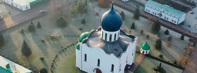В монастыре УПЦ МП на Закарпатье СБУ обнаружила антиукраинские и ксенофобские книги