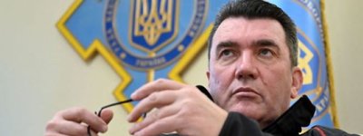 NSDC: an expert examination of the Charter of the UOC-MP will be conducted, and the legality of using the Kyiv Pechersk Lavra will be checked