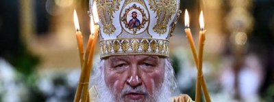 Patriarch Kirill calls Donbas "the front line of defence of the "Russian world"
